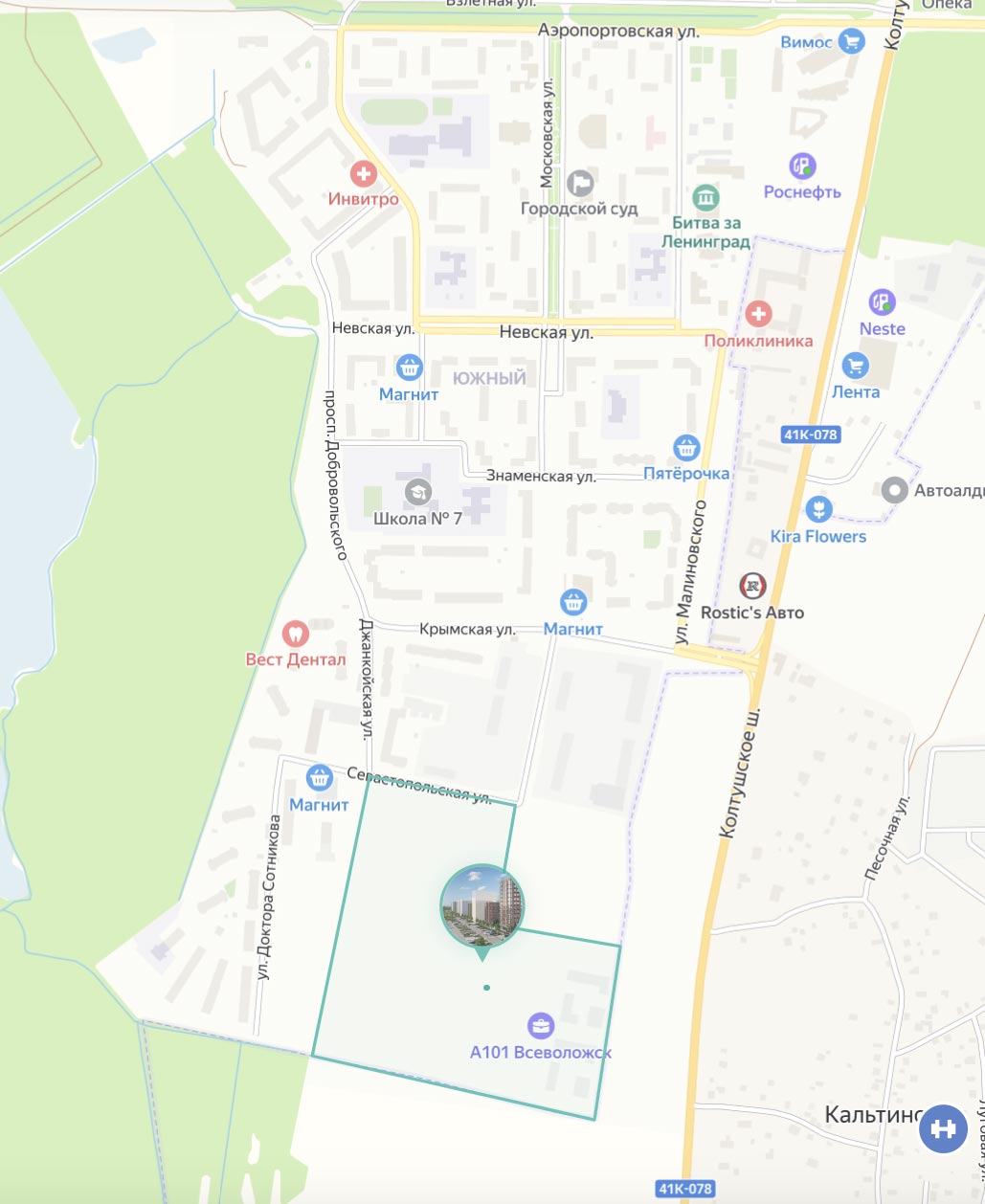 А101 Всеволожск — продажа новостроек в городе Всеволожске от ...