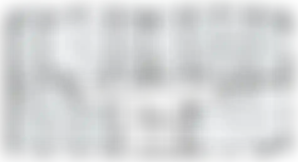 Изображение карточки лота