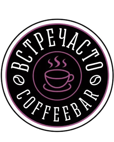 ВСТРЕЧАСТО