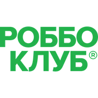 РОББО КЛУБ