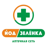ЙОД-ЗЕЛЁНКА