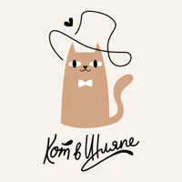 Кот в Шляпе