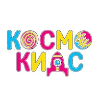 Kosmo Kids