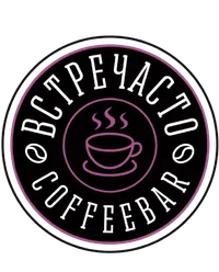 ВСТРЕЧАСТО