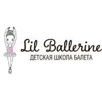 Lil Ballerine