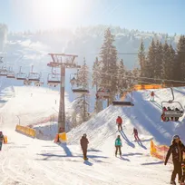 Всесезонный курорт с горнолыжным склоном и спортивными объектами