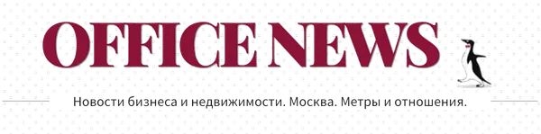 Бизнес-квартал «Прокшино»: доступная инвестиция в свой бизнес