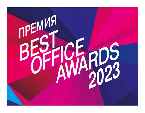 BEST OFFICE AWARDS