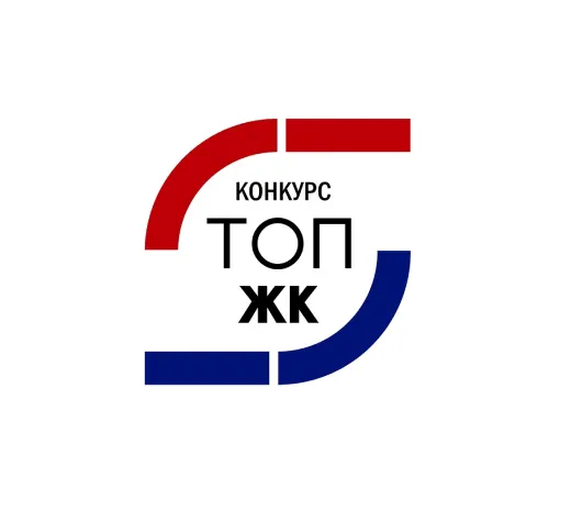 Победитель конкурса «ТОП ЖК-2021»