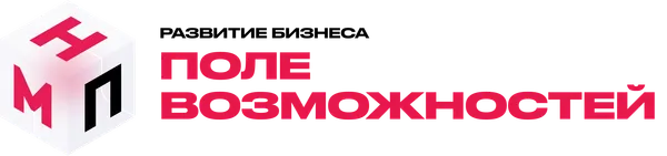 Московский форум франчайзинга