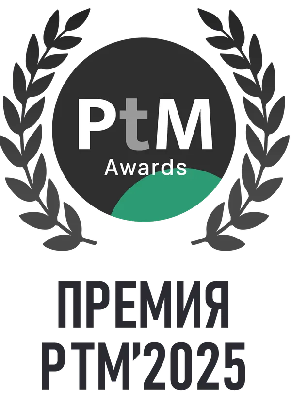 PtM Awards