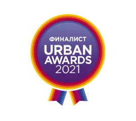 Лучшая концепция